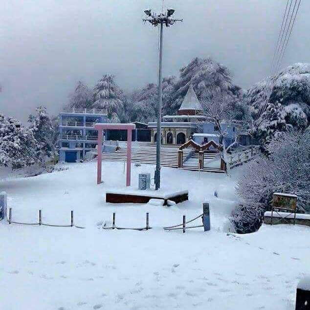 The Mist Heights Condominiums